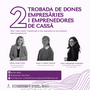 2025 03 10 Trobada Dones Empresàries xxss2 002