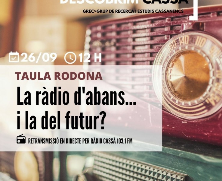 Taula rodona:
